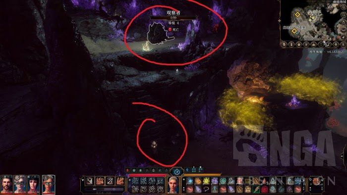 柏德之門3 (Baldur's Gate 3) 幽暗地域卓爾代打眼魔方法