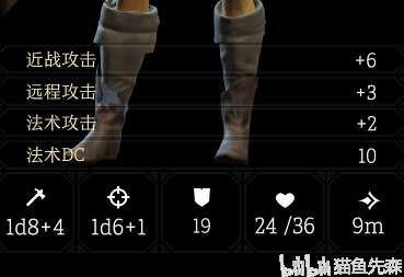 柏德之門3 (Baldur's Gate 3) 核心機制與玩法詳解