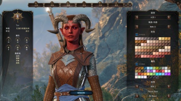 柏德之門3 (Baldur's Gate 3) 提夫林種族捏臉資料參考