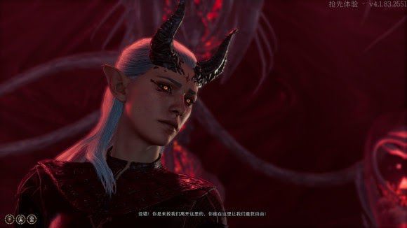 柏德之門3 (Baldur's Gate 3) 提夫林種族捏臉資料參考