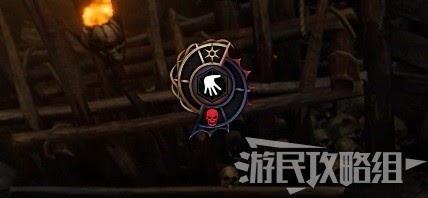柏德之門3 (Baldur's Gate 3) 新手入門與序章流程圖文攻略