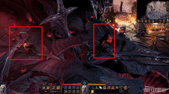柏德之門3 (Baldur's Gate 3) 新手入門與序章流程圖文攻略