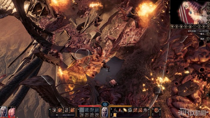 柏德之門3 (Baldur's Gate 3) 新手入門與序章流程圖文攻略