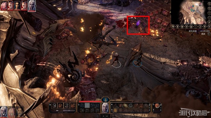 柏德之門3 (Baldur's Gate 3) 新手入門與序章流程圖文攻略