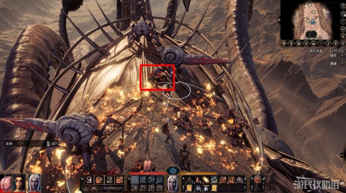 柏德之門3 (Baldur's Gate 3) 新手入門與序章流程圖文攻略