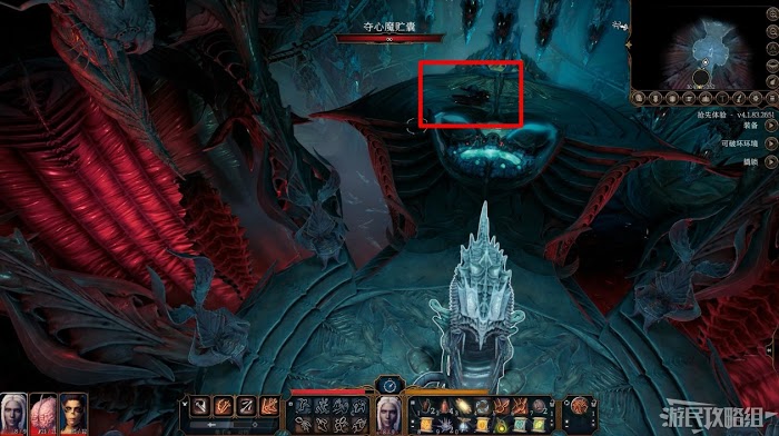 柏德之門3 (Baldur's Gate 3) 新手入門與序章流程圖文攻略
