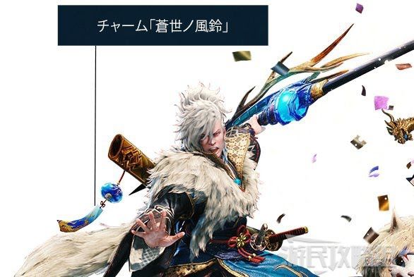 魔物獵人 世界 Iceborne USJ無限的閃耀聯名任務攻略與獎勵分享