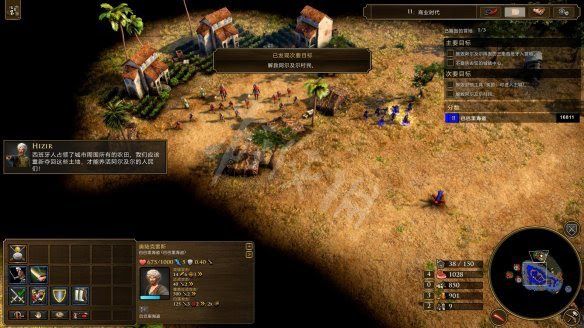 世紀帝國 3 決定版 遊戲基礎介紹與圖文攻略