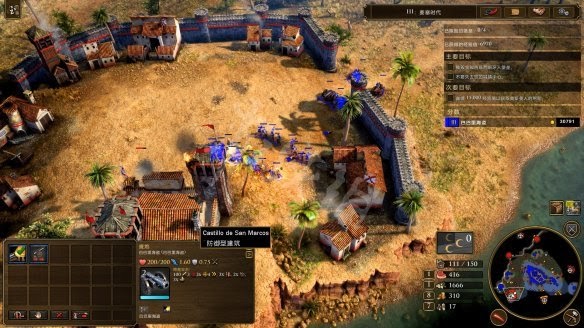 世紀帝國 3 決定版 遊戲基礎介紹與圖文攻略