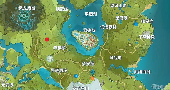 原神 (Genshin Impact) 部分普通秘境位置與獎勵分享
