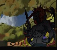 太吾繪卷 (The Scroll Of Taiwu) 背景故事推測與太吾、相樞劇情分析