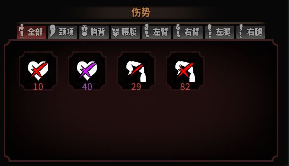 太吾繪卷 (The Scroll Of Taiwu) 毒素傷害計算測試分析