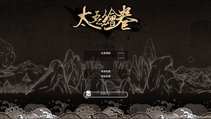 太吾繪卷 (The Scroll Of Taiwu) 傷害機制淺析