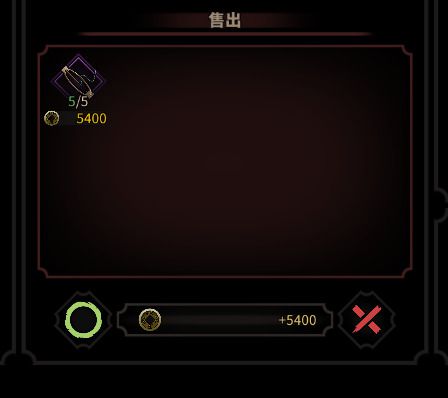 太吾繪卷 (The Scroll Of Taiwu) 一代穿7劍塚角色培養攻略