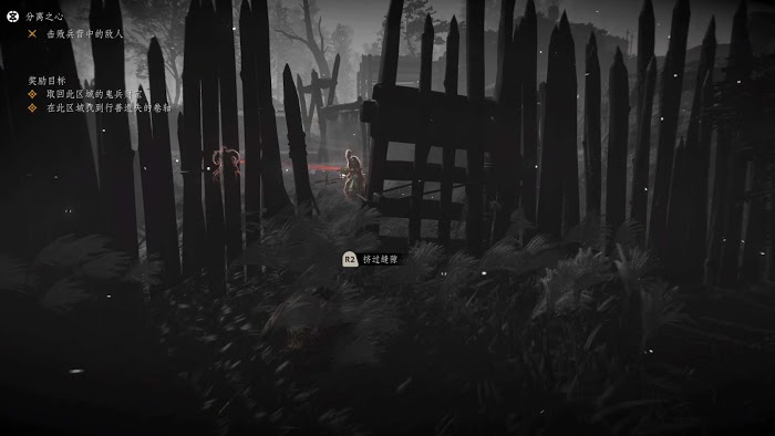 對馬戰鬼 (Ghost of Tsushima) 奇譚模式夢魘故事刺客攻略