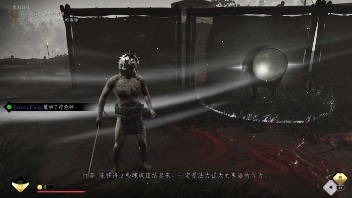 對馬戰鬼 (Ghost of Tsushima) 奇譚模式夢魘故事刺客攻略