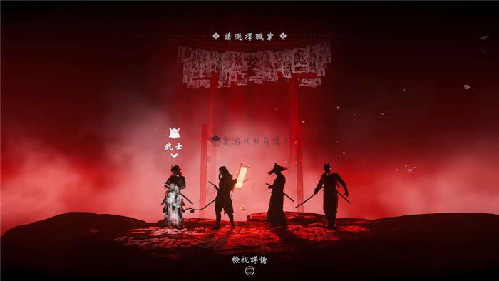 對馬戰鬼 (Ghost of Tsushima) 奇譚模式基礎玩法方法