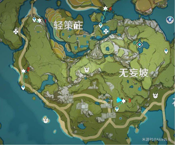 原神 (Genshin Impact) 石珀取得地點分享