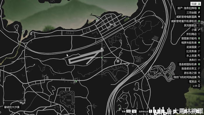 俠盜獵車手5 (GTA 5) 飛車特技解鎖點位置標記