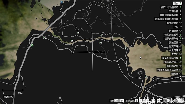 俠盜獵車手5 (GTA 5) 飛車特技解鎖點位置標記