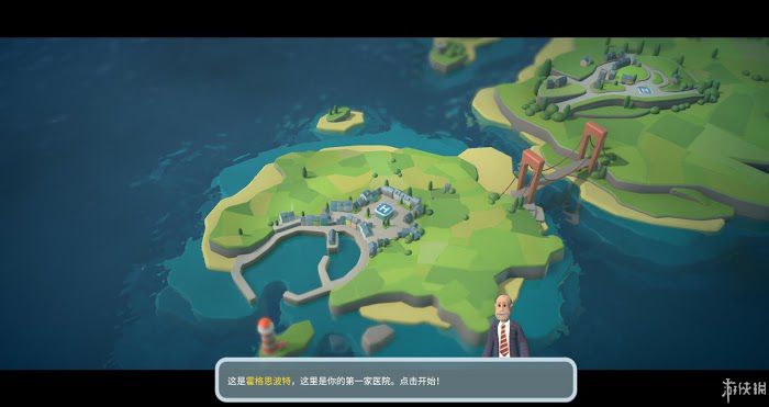 雙點醫院 (Two Point Hospital) 遊戲圖文攻略
