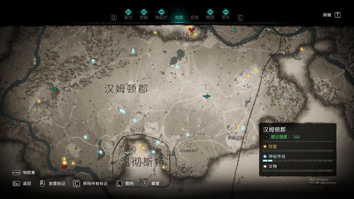 刺客教條 維京紀元 (Assassin's Creed Valhalla) 誓約勝利之劍取得方法詳解