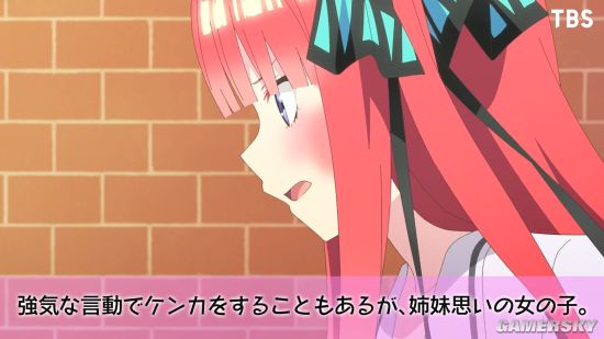 《五等分的新娘》第二季角色PV 炒股即將再度開始