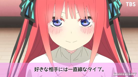 《五等分的新娘》第二季角色PV 炒股即將再度開始