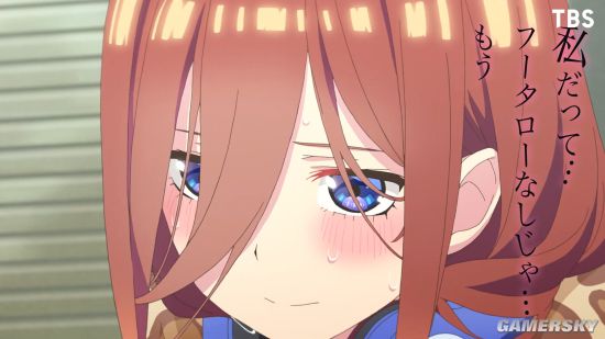 《五等分的新娘》第二季角色PV 炒股即將再度開始
