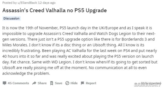 Ubisoft調查實體遊戲PS4升級PS5失敗 含《刺客教條:維京紀元》等