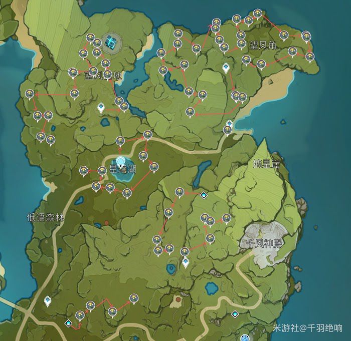 原神 (Genshin Impact) 蒙德區域甜甜花採集攻略