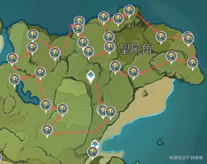 原神 (Genshin Impact) 蒙德區域甜甜花採集攻略