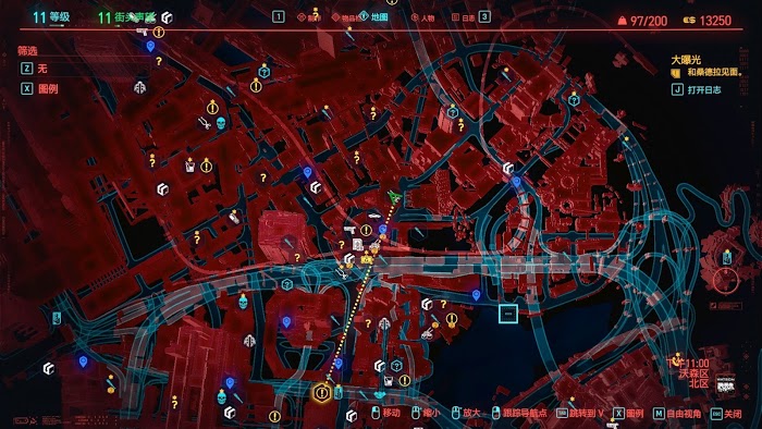 電馭叛客2077 (Cyberpunk 2077) 時停晶片購買地點標記