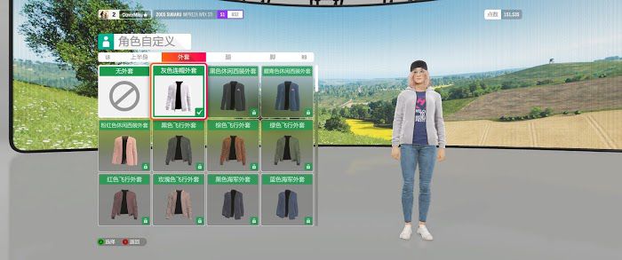 極限競速 地平線4 (Forza Horizon 4) 節日任務與極限挑戰試玩心得