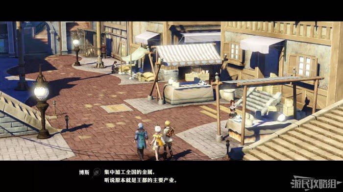 萊莎的鍊金工房 2 失落傳說與秘密妖精 全主線劇情流程圖文攻略