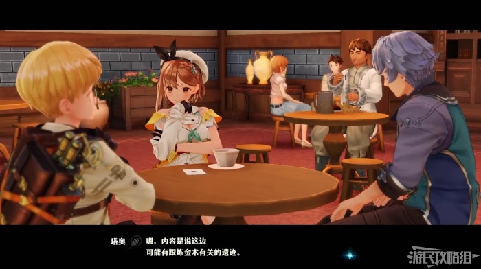 萊莎的鍊金工房 2 失落傳說與秘密妖精 全主線劇情流程圖文攻略