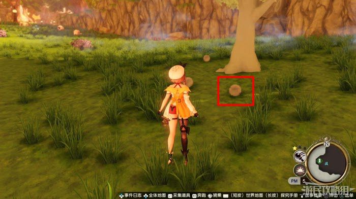 萊莎的鍊金工房 2 失落傳說與秘密妖精 全主線劇情流程圖文攻略