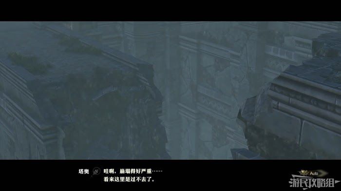 萊莎的鍊金工房 2 失落傳說與秘密妖精 全主線劇情流程圖文攻略