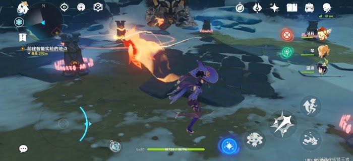 原神 (Genshin Impact) 龍脊雪山仙靈寶箱解謎攻略