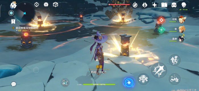 原神 (Genshin Impact) 龍脊雪山仙靈寶箱解謎攻略