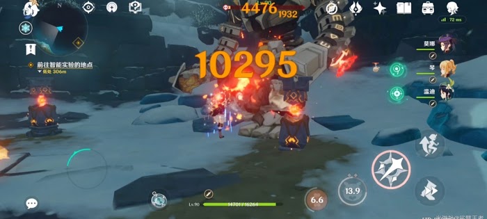 原神 (Genshin Impact) 龍脊雪山仙靈寶箱解謎攻略
