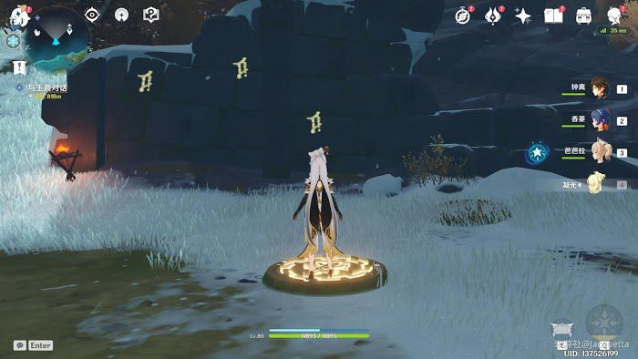 原神 (Genshin Impact) 龍脊雪山壓力機關解謎教學