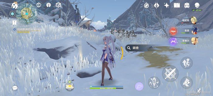 原神 (Genshin Impact) 世界任務艾斯特爾勘測信標位置分享