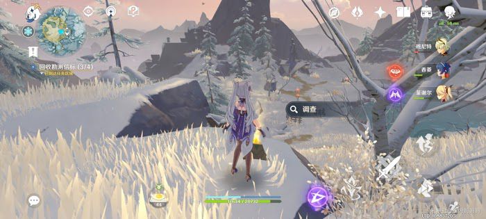 原神 (Genshin Impact) 世界任務艾斯特爾勘測信標位置分享