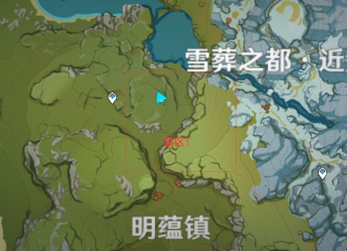 原神 (Genshin Impact) 天雷聖裁成就完成方法