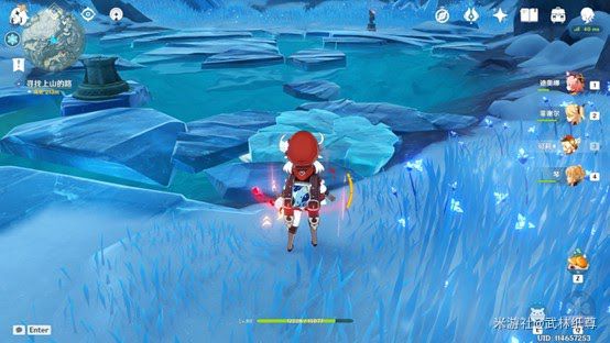 原神 (Genshin Impact) 山中之物任務星熒洞窟碎片解凍方法