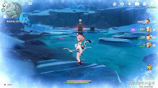 原神 (Genshin Impact) 山中之物任務星熒洞窟碎片解凍方法