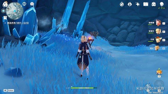 原神 (Genshin Impact) 山中之物任務星熒洞窟碎片解凍方法