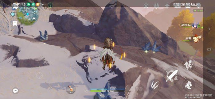 原神 (Genshin Impact) 冷鮮肉、星銀礦石點位分享