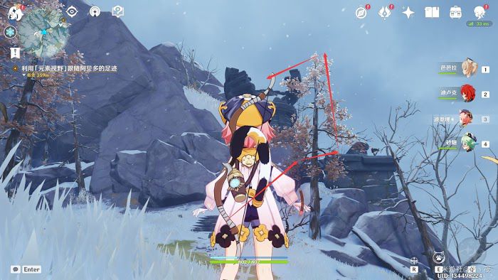 原神 (Genshin Impact) 龍脊雪山三個匣子收集攻略